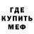 Метадон VHQ little flower10