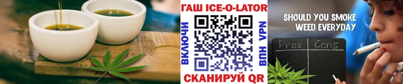 Cannafood конопля  Купить закладки  Александровское 