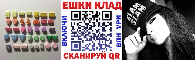 Ecstasy Punisher  Купить где  Александровское 
