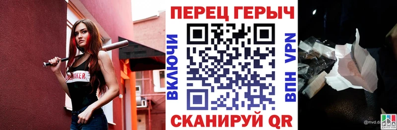 ГЕРОИН афганец  Купить где  Александровское 