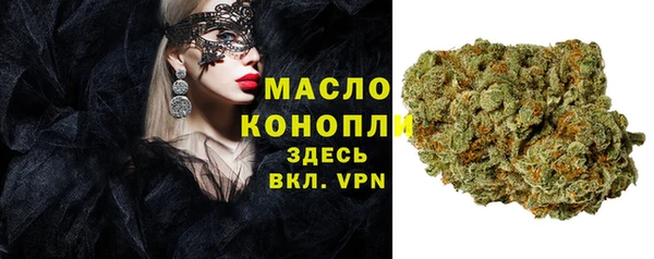 наркотики Алексин