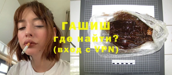 прущие грибы Алзамай