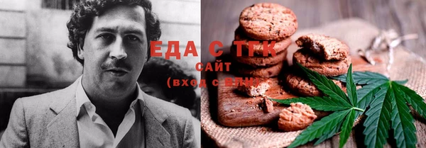 наркотики Алексин